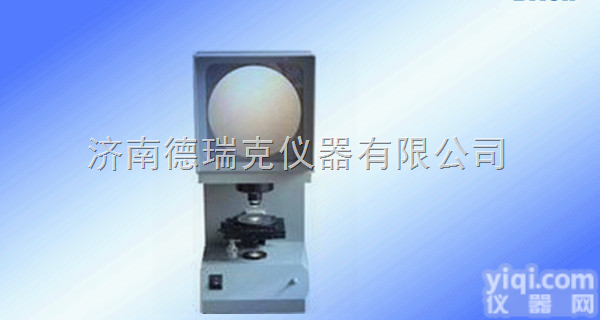 CST-50型  冲击试缺口<em>投影仪</em>，<em>投影仪</em>生产<em>厂家</em>