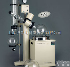 RE-5210<em>旋转</em><em>蒸发器</em>  上<em>海亚</em>荣智能<em>蒸发器</em>