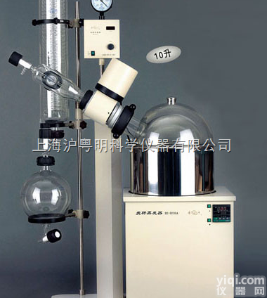 RE-5210A<em>旋转</em><em>蒸发器</em>  上<em>海亚</em>荣数显<em>蒸发器</em>