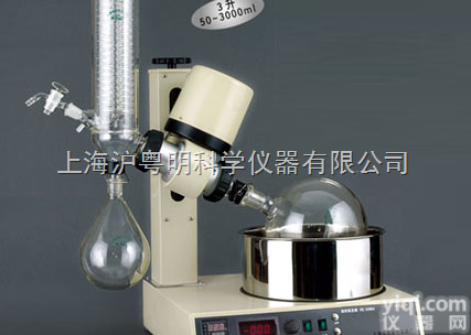 RE-5298A旋转<em>蒸发器</em>  上<em>海亚</em>荣连体<em>立式</em><em>蒸发器</em>