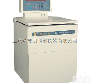 高速<em>冷冻</em><em>离心机</em>GL-21M <em>长沙</em>湘仪<em>离心机</em>