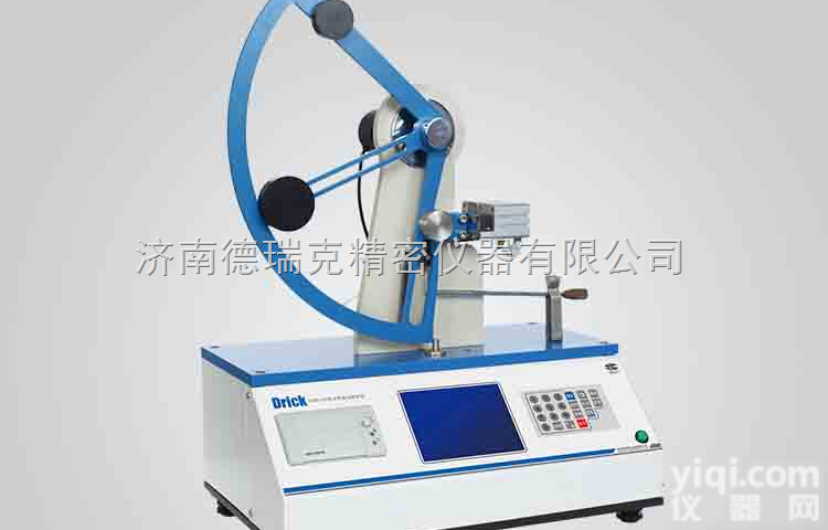 DRK108C  <em>撕裂</em>度<em>检测仪</em>，薄膜<em>撕裂</em>度仪，<em>撕裂</em>度测试仪