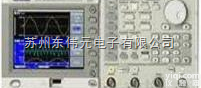 AFG3251  泰克任意波形/<em>函数发生器</em>
