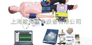 GB/ALS950  电脑高级功能急救<em>训练</em>培训模<em>拟人</em>