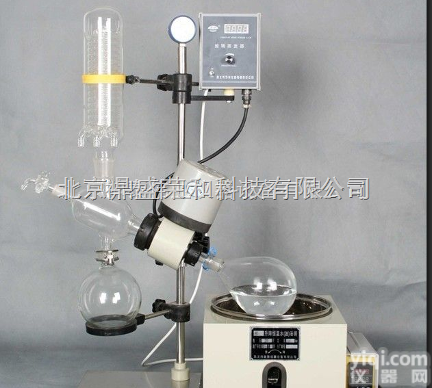 <em>RE-201D  旋转蒸发仪RE-201D</em>