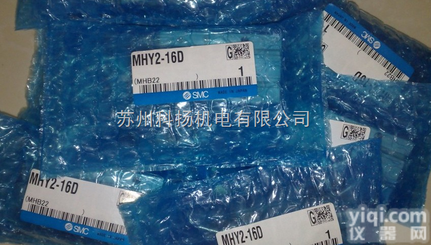 供应SMC<em>手指</em><em>气缸</em><em>MHY2</em>-10D <em>MHY2</em>-16D <em>MHY2</em>-16D...