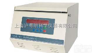 台式<em>低速</em><em>离心机</em>TD-WS <em>长沙</em>湘仪<em>离心机</em>