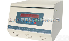 低速多管架自动平衡<em>离心机</em>TDZ5-WS <em>长沙</em>湘仪<em>离心机</em>