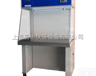 SW-CJ-1BU  单人单面<em>超净</em><em>工作台</em> 苏净<em>工作台</em> 单人净化<em>工作台</em>价格 <em>垂直</em>流净化<em>工作台</em> ...