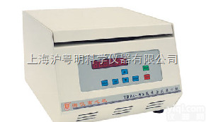 台式低速自动平衡<em>离心机</em>TDZ4-WS <em>长沙</em>湘仪 <em>离心机</em>