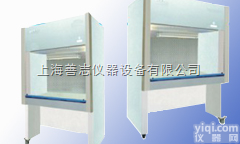 SW-CJ-1FB  单人单面<em>超净</em><em>工作台</em> 苏净<em>工作台</em> 单人净化<em>工作台</em>价格 <em>垂直</em>流净化<em>工作台</em> ...