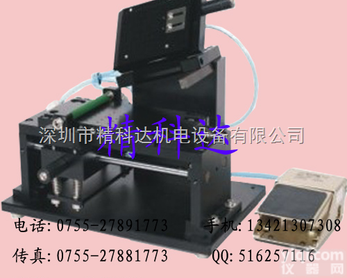 手动<em>偏光片</em>贴片机  手动<em>偏光片</em>贴片机