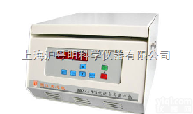 低速自动平衡<em>离心机</em>TDZ4A-WS <em>长沙</em>湘仪<em>离心机</em>