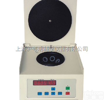 低速自动平衡<em>离心机</em>TD3（800B） <em>长沙</em>湘仪<em>离心机</em>