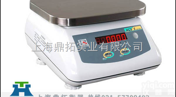 JWP-  上<em>海鼎</em>拓<em>电子秤</em>=国家达标产品=10公斤不锈钢防水电子桌秤