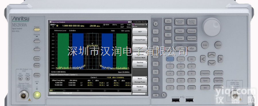 MS2830A  安立 频谱<em>分析仪</em>和信号<em>分析仪</em> MS2830A 销售，<em>租赁</em>，回收