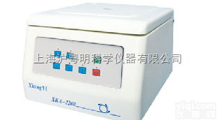 长沙湘仪<em>离心机</em> XKA-2200<em>免疫</em><em>血液</em><em>离心机</em>