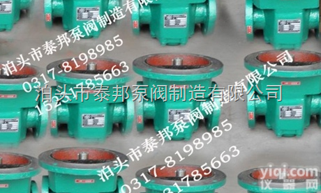 yhb  YHB轴头泵/CYZ自吸<em>离心</em>油泵/RY<em>风冷</em>式<em>离心</em><em>热油泵</em>