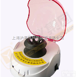 迷你<em>离心机</em>WTL-4K <em>长沙</em>湘仪<em>离心机</em>