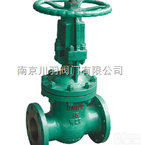 DK61H  <em>真空</em><em>闸阀</em>,<em>法兰</em>式<em>真空</em><em>闸阀</em>