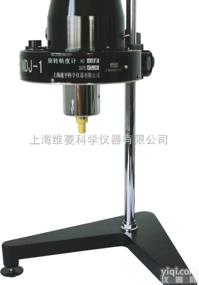 <em>NDJ-1  NDJ-1粘度计</em>数字粘度计旋转式粘度计