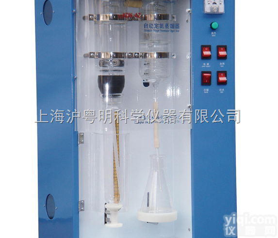 KDN-04AZ<em>定氮仪</em>蒸馏器 上海<em>嘉定</em><em>定氮仪</em>