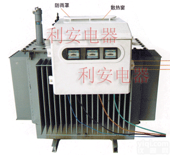 <em>多样</em>  <em>计量</em>防窃箱