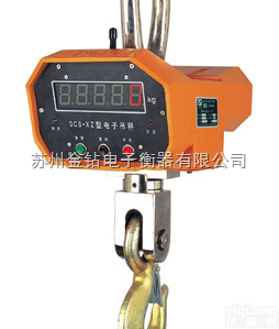OCS  <em>直视</em>式<em>耐高温</em>电子<em>吊秤</em>，OCS<em>耐高温</em>电子<em>吊秤</em>苏州热卖