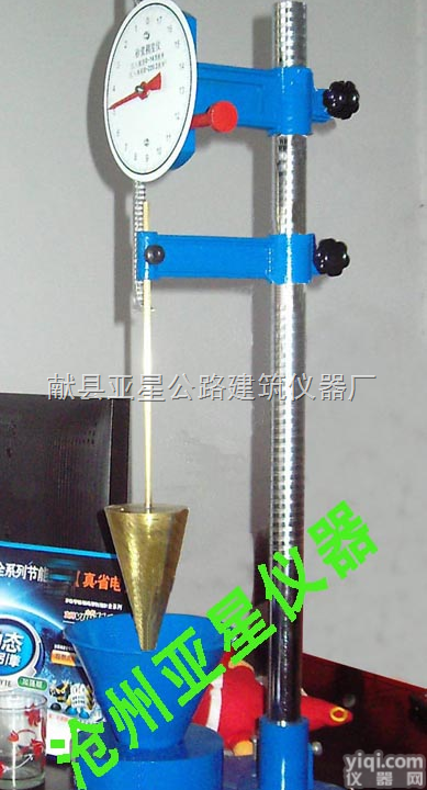 SC-145  数显砂浆稠<em>度仪</em>，SC-145稠<em>度仪</em>，<em>亚星</em>砂浆稠<em>度仪</em>