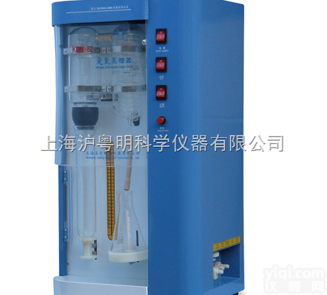 蛋白测定仪KDN-12BZ / 上海<em>嘉定</em><em>定氮仪</em>蒸馏器