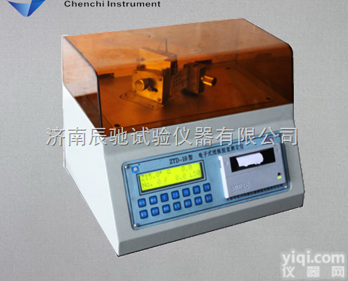 ZTD-10A  <em>纸张</em>挺<em>度仪</em>_纸板挺<em>度仪</em>_纸板挺度测定仪_<em>纸张</em>挺度测定仪