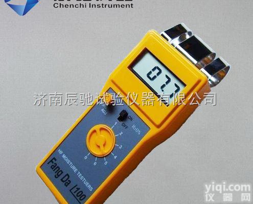 FD-G1  <em>纸张</em><em>水分</em>测定仪|<em>水分</em>测定仪|<em>便携式</em>纸与纸板<em>水分</em>仪