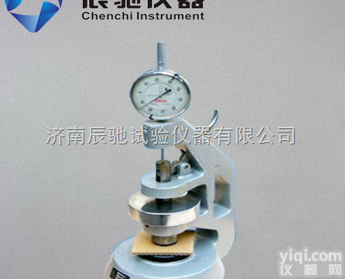 HD-20  <em>瓦楞纸板</em><em>厚度</em><em>测定仪</em>，测厚仪，纸张测厚仪，纸板测厚仪