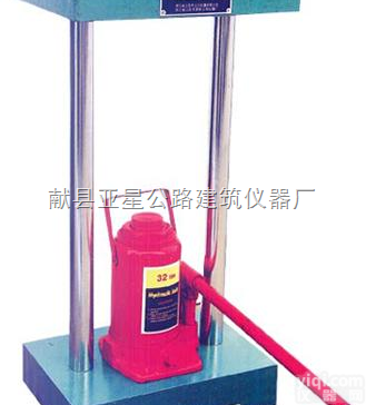 <em>STFJ</em>-1  30T-500T反力<em>框架</em><em>STFJ</em>-1操作规程