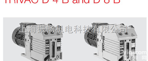 <em>德国</em>莱宝<em>真空泵</em>D4B  Leybold<em>德国</em>莱宝<em>真空泵</em>D4B、D8B德莱宝<em>真空泵</em>特点