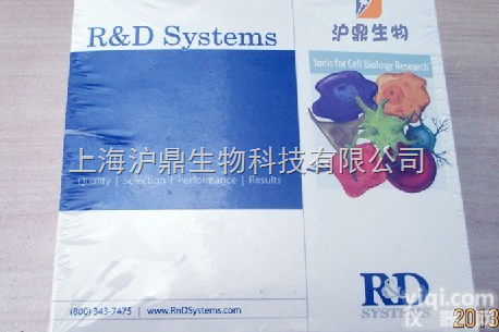 <em>细菌</em><em>基因组</em>DNA磁珠法提取<em>试剂盒</em>