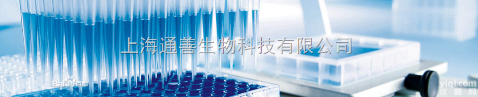 GPS-L10  Rainin SpaceSaver环保型补充装<em>吸头</em>（圆<em>柱型</em>）