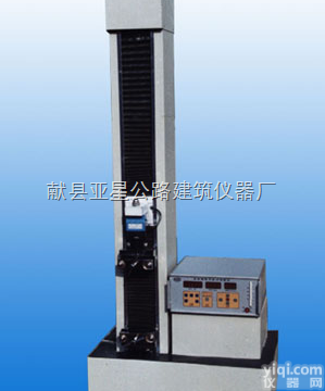DL-5000  电子防水卷材拉力<em>试验机</em>-<em>试验机</em>专业研发<em>生产厂家</em>