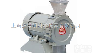 JFSD-100<em>粉碎机</em>  上海<em>嘉定</em><em>粉碎机</em>