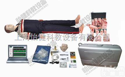 YJ/CPR800  计算机控制心肺复苏（<em>创伤</em>评估）模<em>拟人</em>
