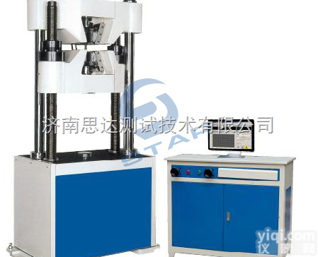 WAW-1000D微机控制<em>电液伺服</em>式万能<em>试验机</em>
