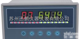 SPB-XSL16  苏州迅鹏高质量产品SPB-<em>XSL16温度巡检仪</em>