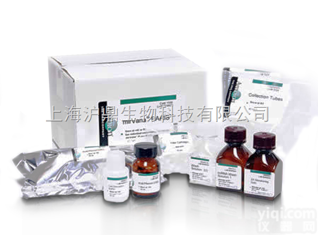 <em>山梨酸</em>（钾）<em>速测</em>盒