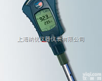 <em>VARIO pH  VARIO pH手持式PH/mV测试仪</em>