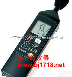 <em>testo815</em><em>声级计</em>/噪声计