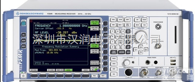 FSMR26  R&S 26.5GHz 测量接收机，<em>频谱仪</em>FSMR26 销售，...