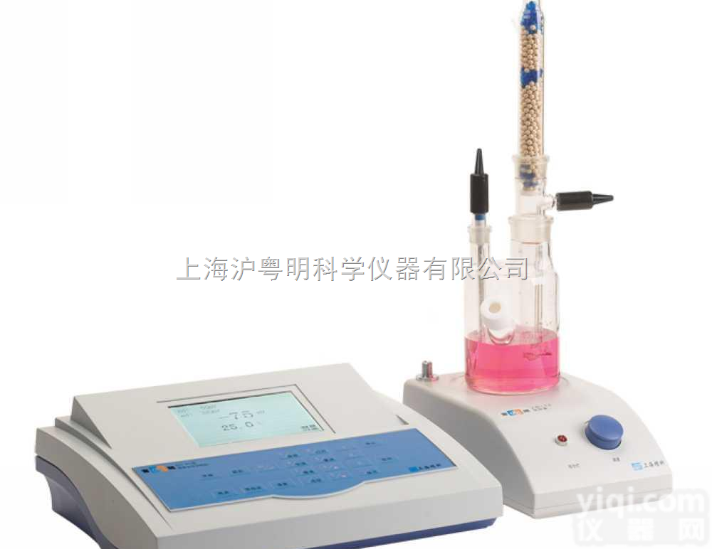 上海雷磁KLS-411微量水份<em>分析仪</em>  <em>库仑</em>法水份<em>分析仪</em>