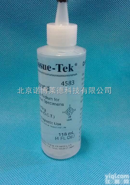 抗I型胶原<em>抗体</em> 博奥森、<em>北京</em>批发销售抗I型胶原<em>抗体</em> 博奥森