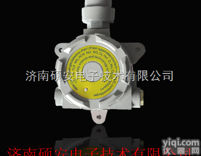 RBT-6000-F  邯郸/秦皇岛 “<em>氟利昂</em>气体报警器/<em>检测仪</em>”厂家报价