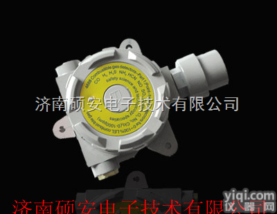 RBT-6000-F  保定/张家口 “溴气<em>气体</em><em>报警器</em>/检测仪”厂家报价